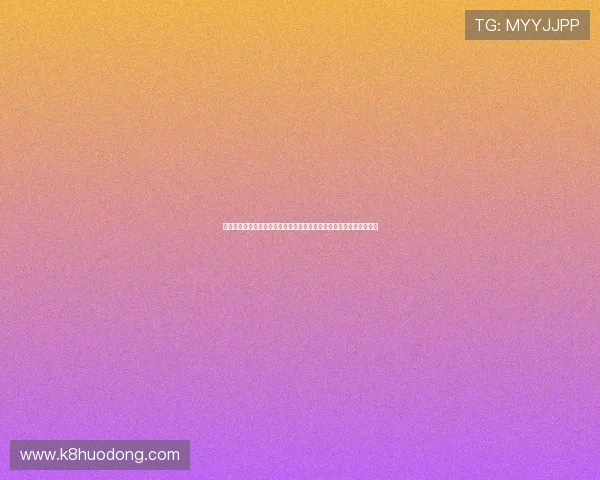 苏格兰对摩洛哥比赛精彩片段集锦世界杯赛场上的激烈角逐与精彩表现 苏格兰对摩洛哥比赛精彩片段集锦世界杯赛场上的激烈角逐与精彩表现